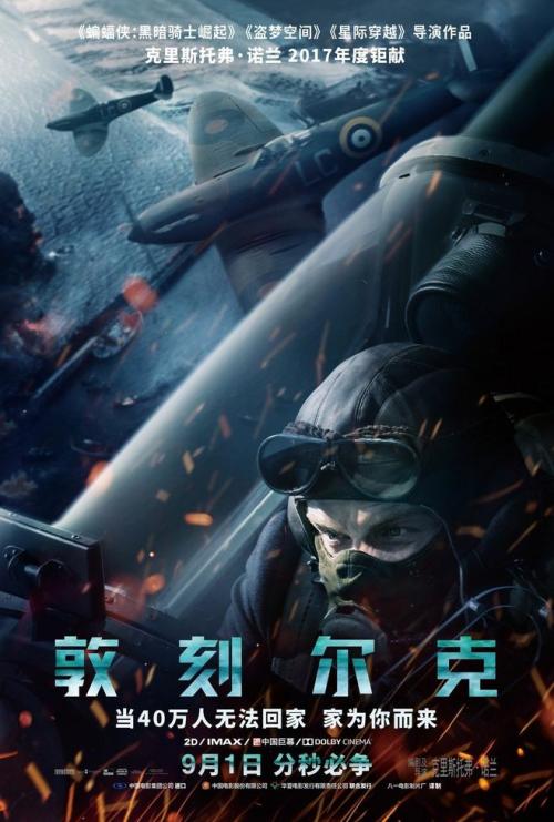 房产证如何过户手续
