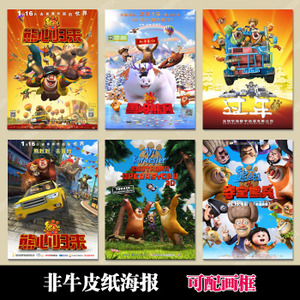 购买假阿联酋驾驶执照